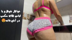 I got into the kitchen and saw my brother’s wife look sexy with those clothes