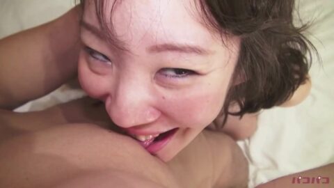 372-Pacco A Married Woman Who Has A Great Victory, Whose Real Nature Has Blossomed